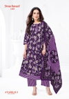 Zeenat Vol 5 By Shree Ganesh Cotton Printed Anarkali Style Kurti With Pant Dupatta Wholesale In Surat